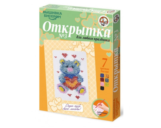 Вышивка бисером. Открытка №3 "Мишка"