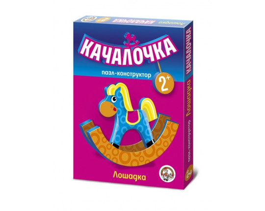 Пазл-конструктор «Лошадка-качалочка»