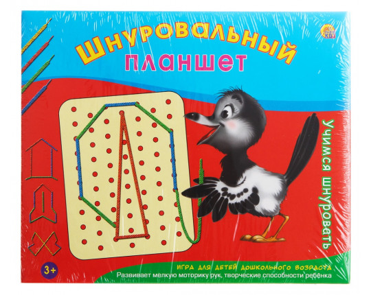 Шнуровальный планшет "Учимся шнуровать"