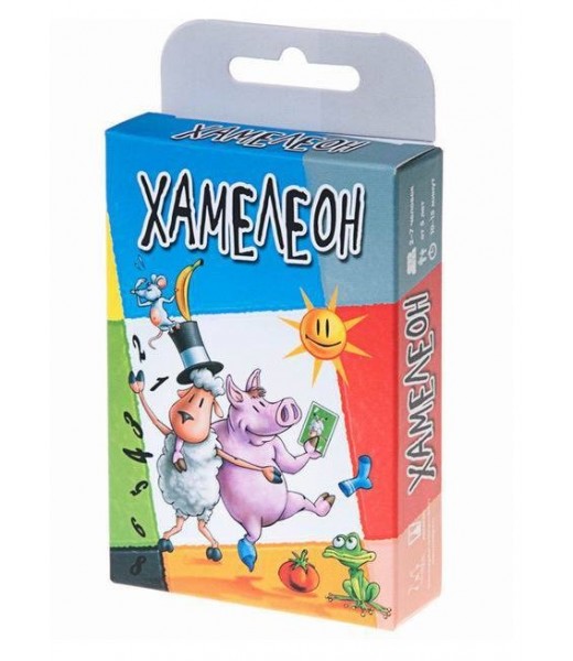 Игра Хамелеон
